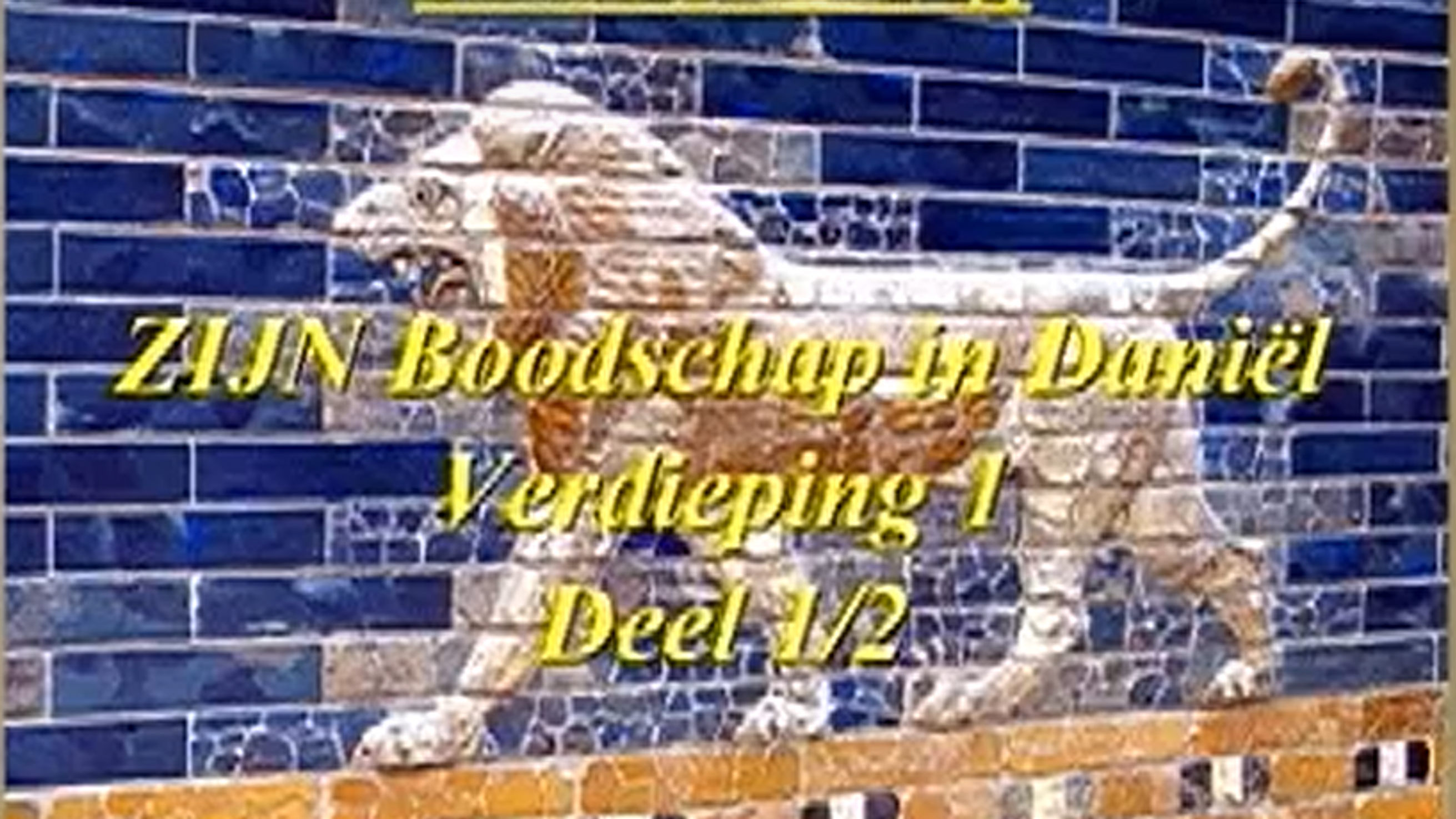 Serie-4-verdieping ZIJN Boodschap in Daniel-HQ